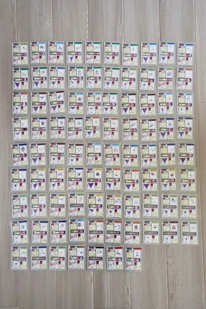 【ポケモンカードダス】87枚まとめ売り