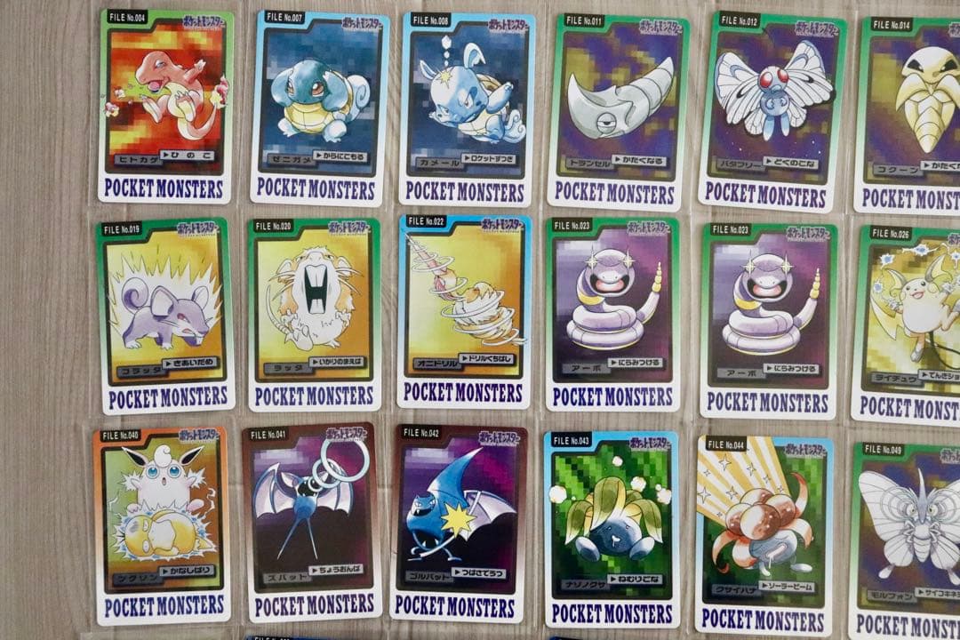 【ポケモンカードダス】87枚まとめ売り