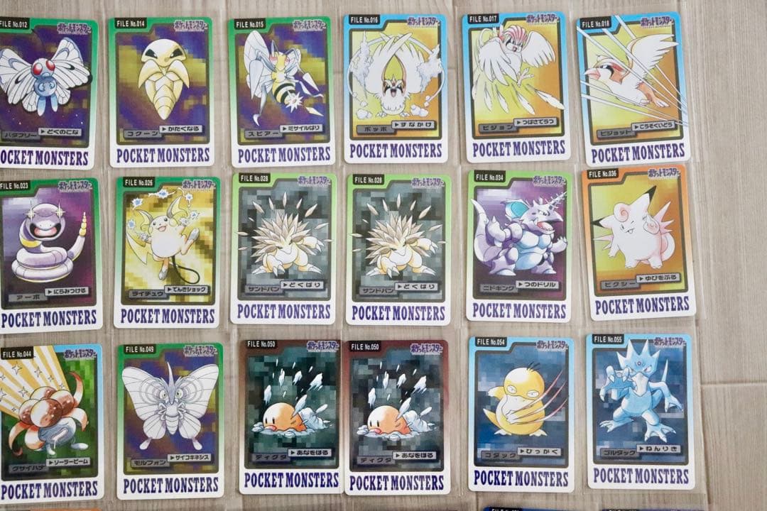 【ポケモンカードダス】87枚まとめ売り