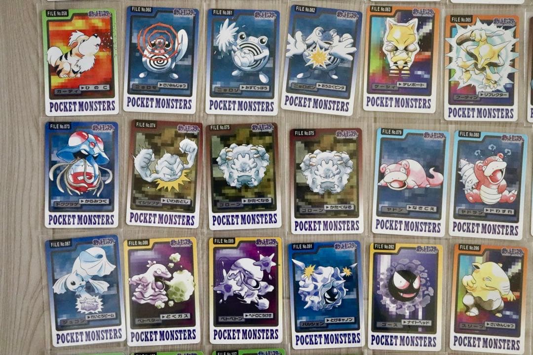 【ポケモンカードダス】87枚まとめ売り