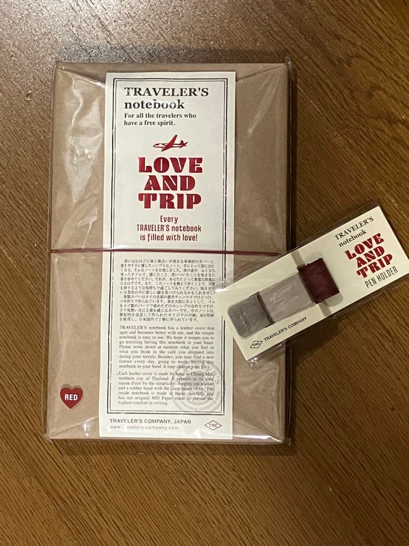 【限定】トラベラーズノート Love and Trip レギュラー＆ペンホルダー