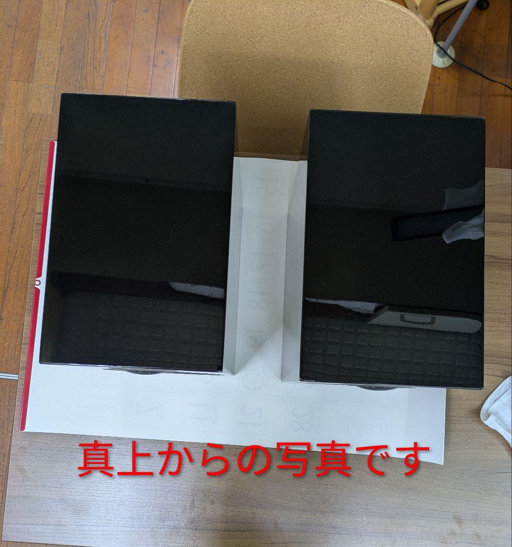 ☀Bowers & Wilkins 707S 2ピアノ ブラック