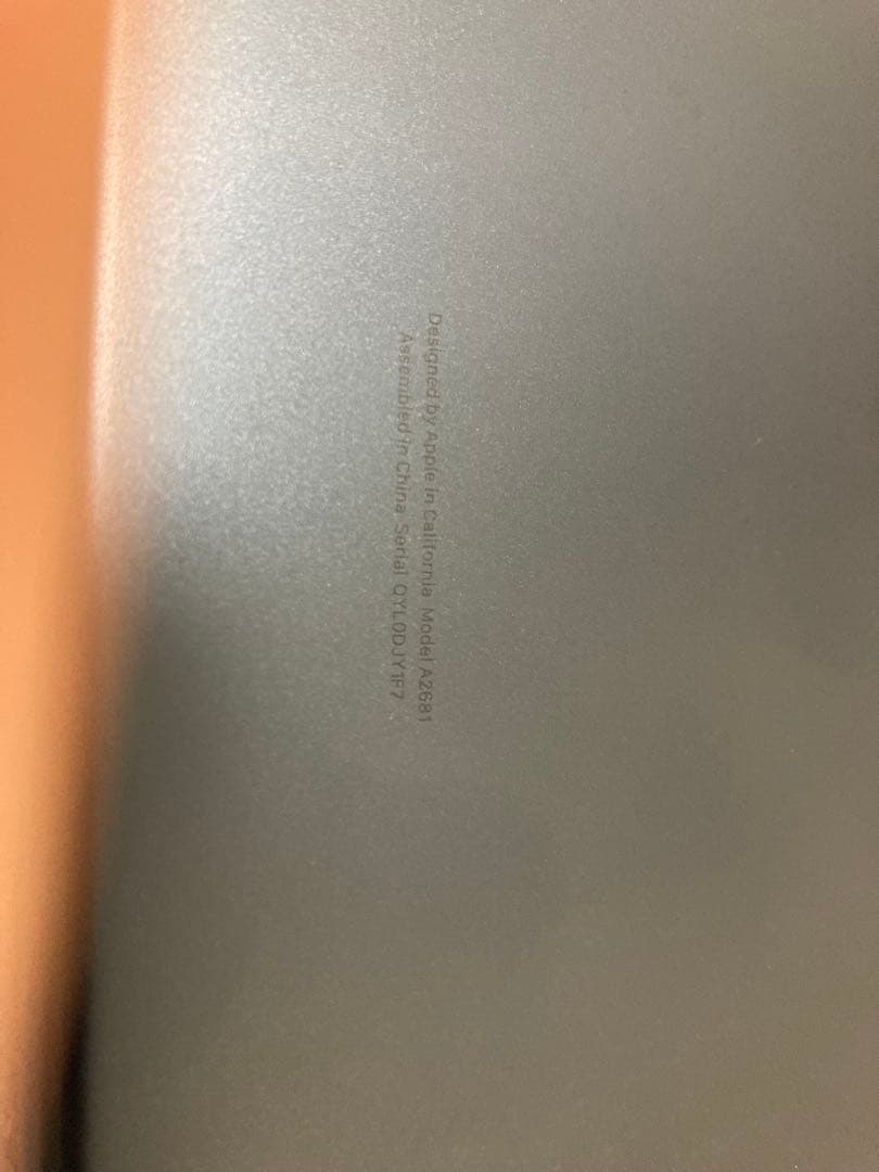 Apple MacBook Air 13.6インチ 充電39回　そして100%