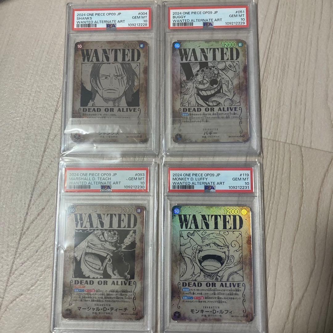 ワンピース カードゲーム WANTED 4連番　新四皇手配書