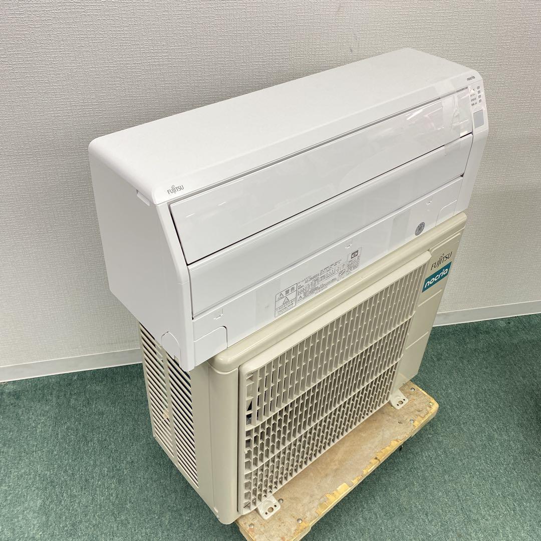 ＊1年保証＊FUJITSU 2024年製10畳用エアコン 標準取付込みAS692