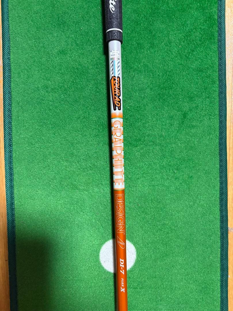 キャロウェイ3W用TOUR AD DI-7X シャフト