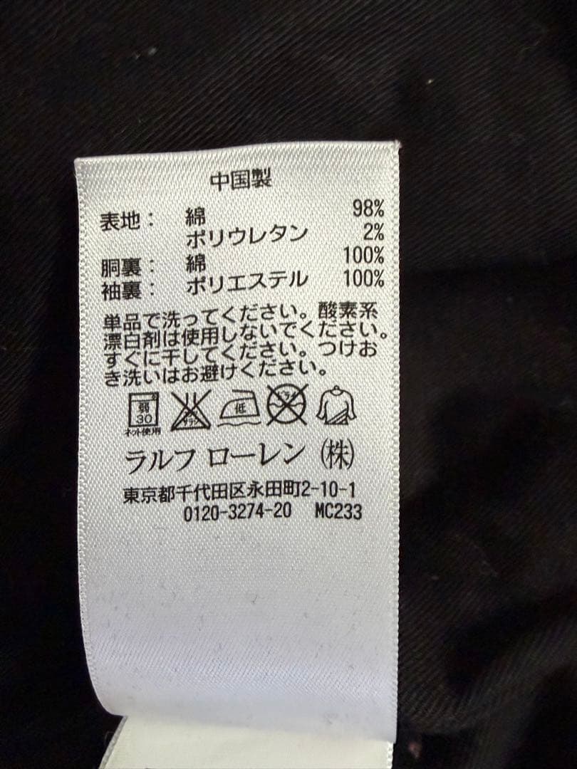 RALPH LAUREN ダブルライダースジャケット