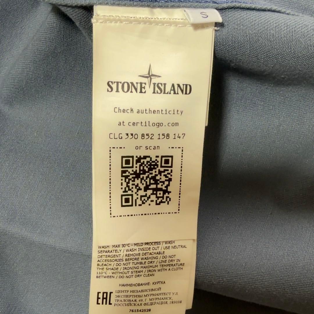 Stone  ストーンアイランド　ジャケット　ブルゾン S 値下げ