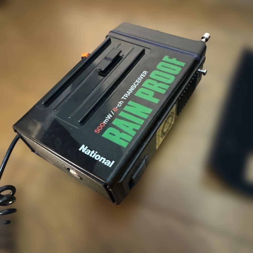 市民ラジオ　CB無線機　ナショナルRJ-450Z トランシーバー　限定値下げ