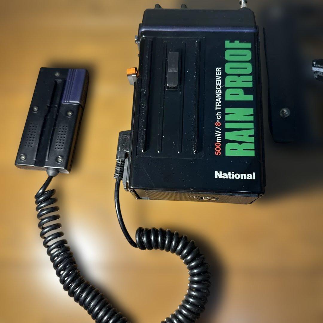 市民ラジオ　CB無線機　ナショナルRJ-450Z トランシーバー　限定値下げ