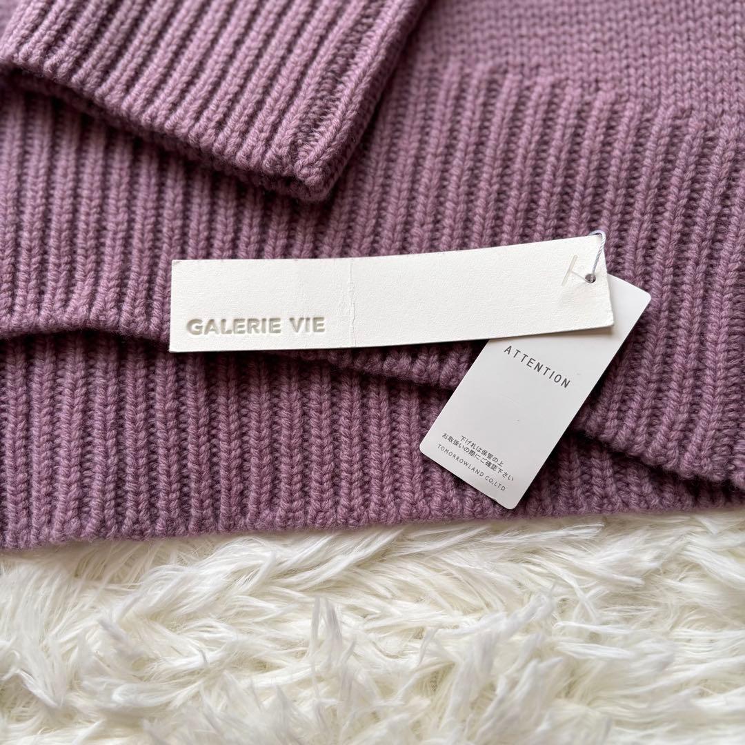 新品⭐️ギャルリーヴィー　ファインウール　ハイネック　ラズベリー　VERY別注色