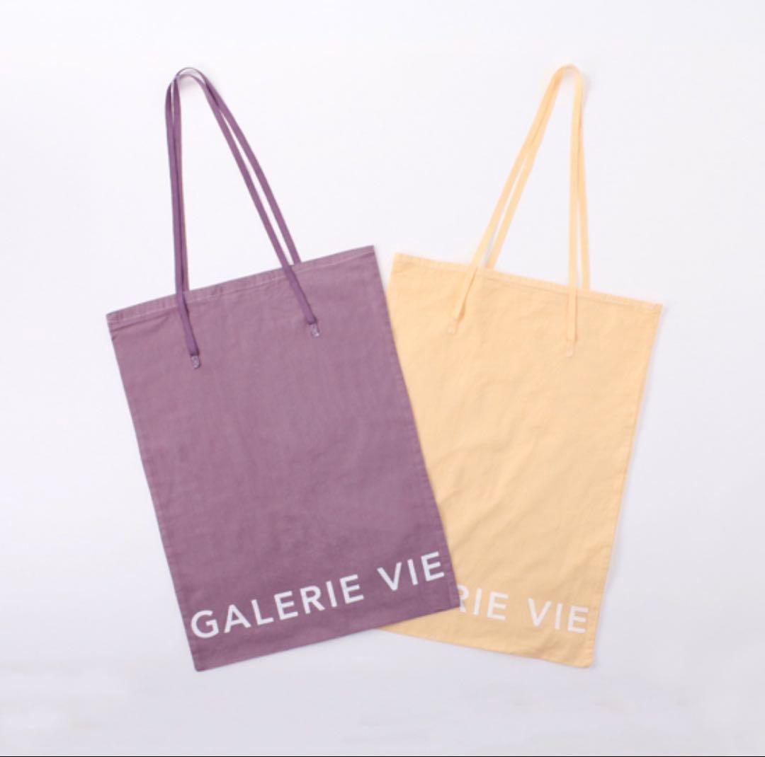 新品⭐️ギャルリーヴィー　ファインウール　ハイネック　ラズベリー　VERY別注色