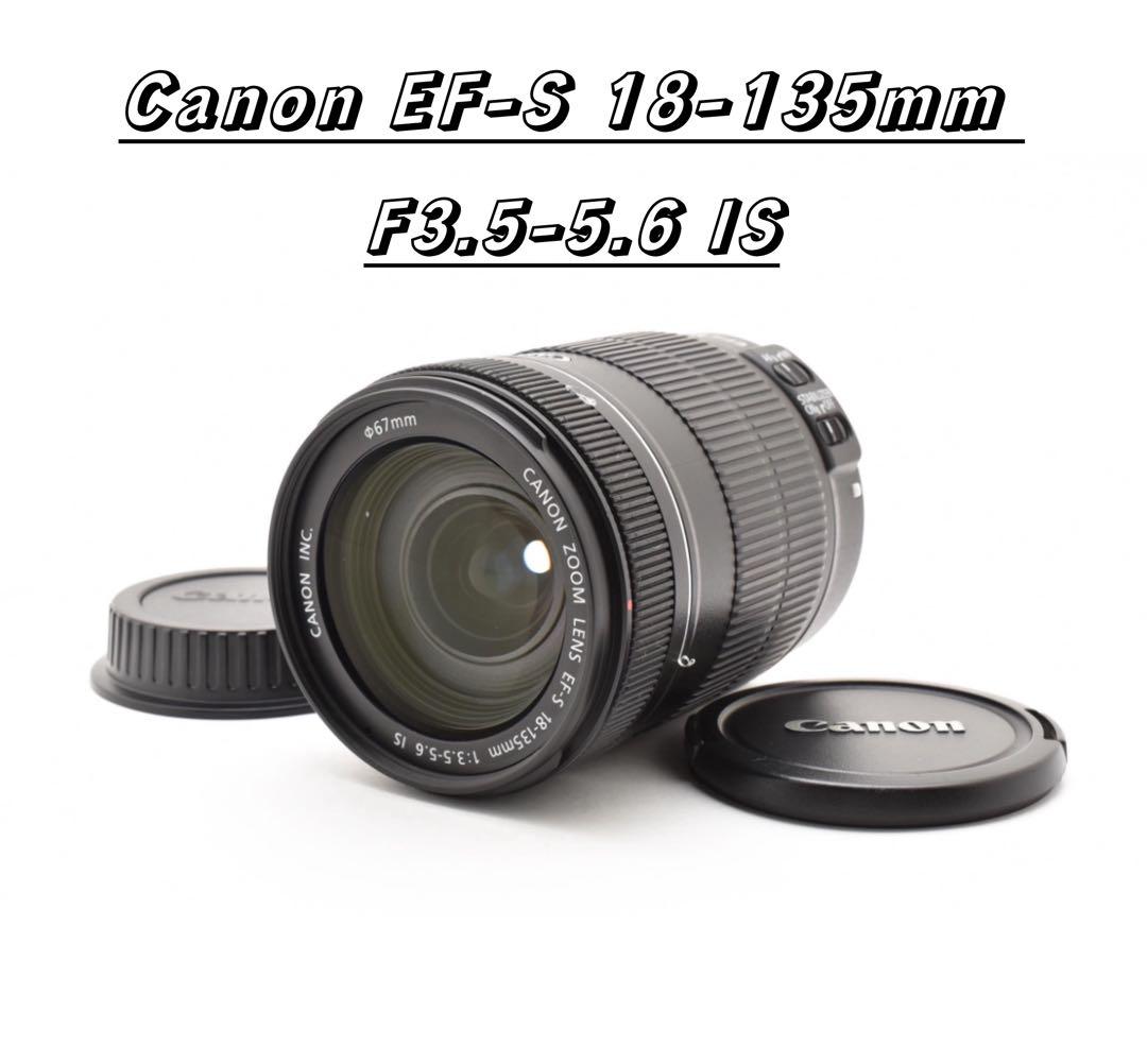 ★良品★ Canon EF-S 18-135mm F3.5-5.6 IS
