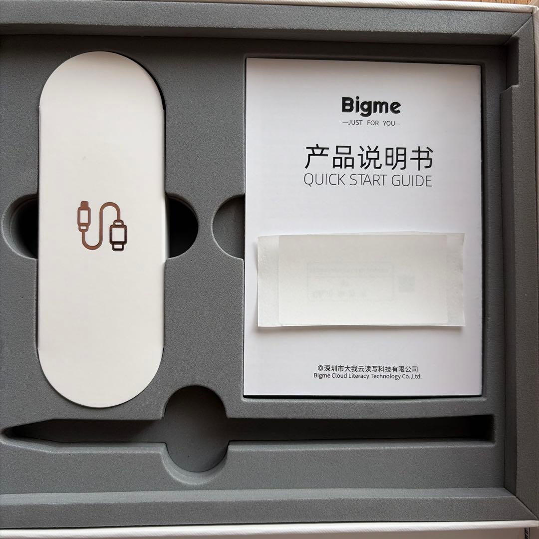 電子書籍リーダー本体 Bigme B7 8G 128G