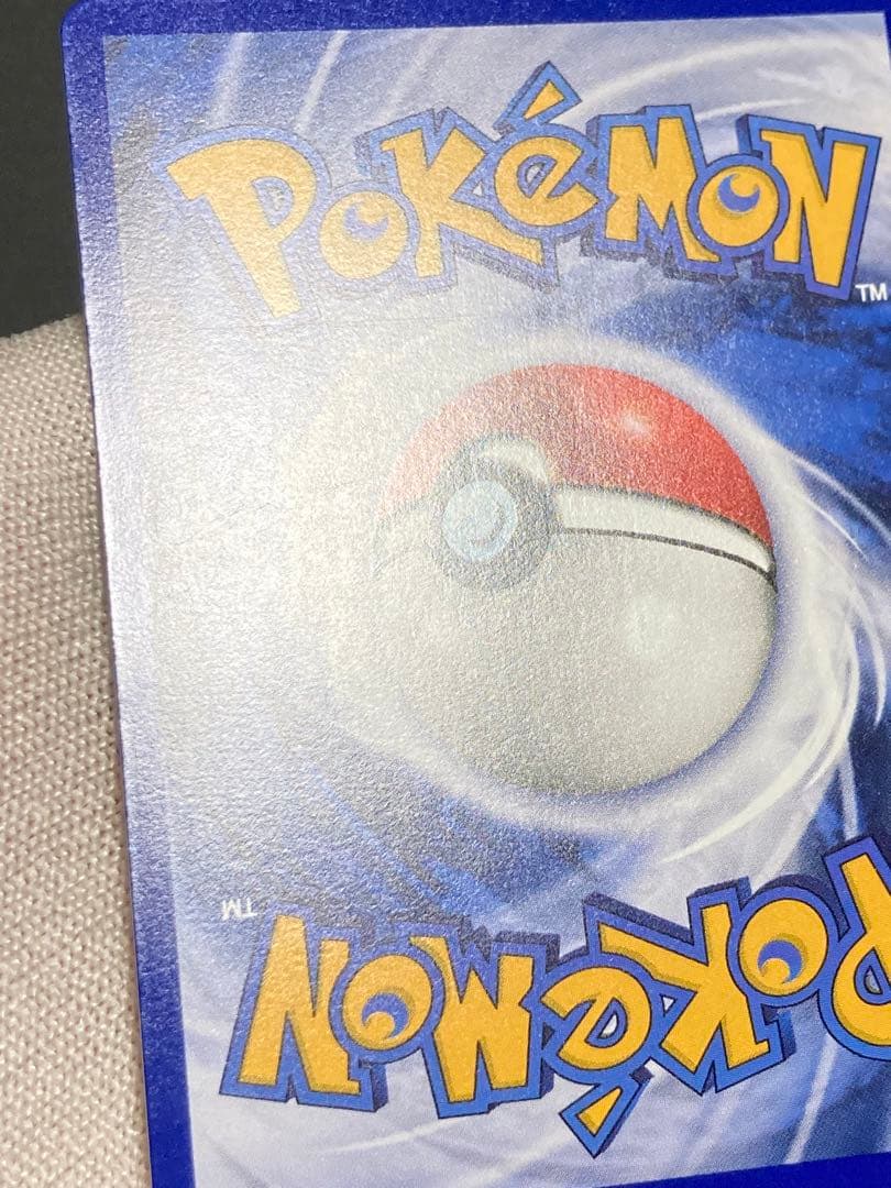 ポケモンカードゲーム gotta