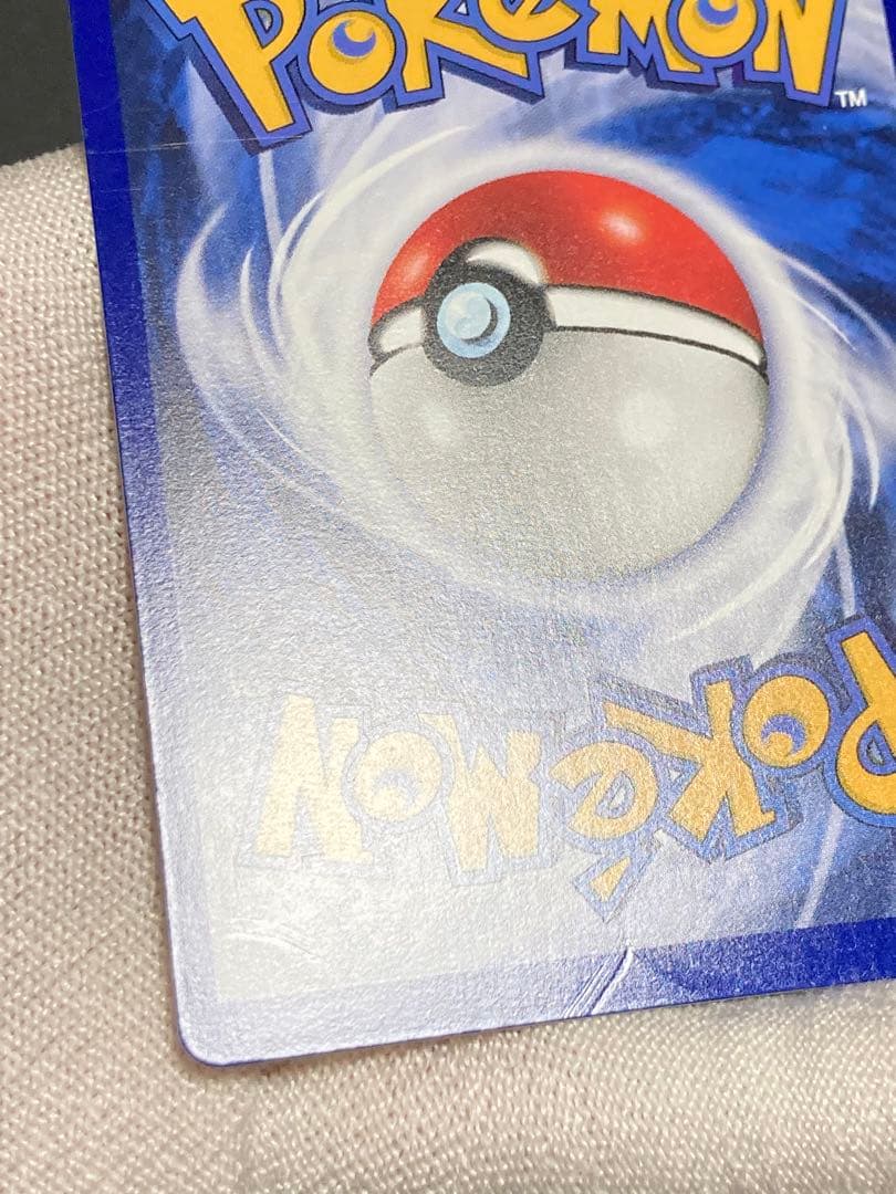 ポケモンカードゲーム gotta