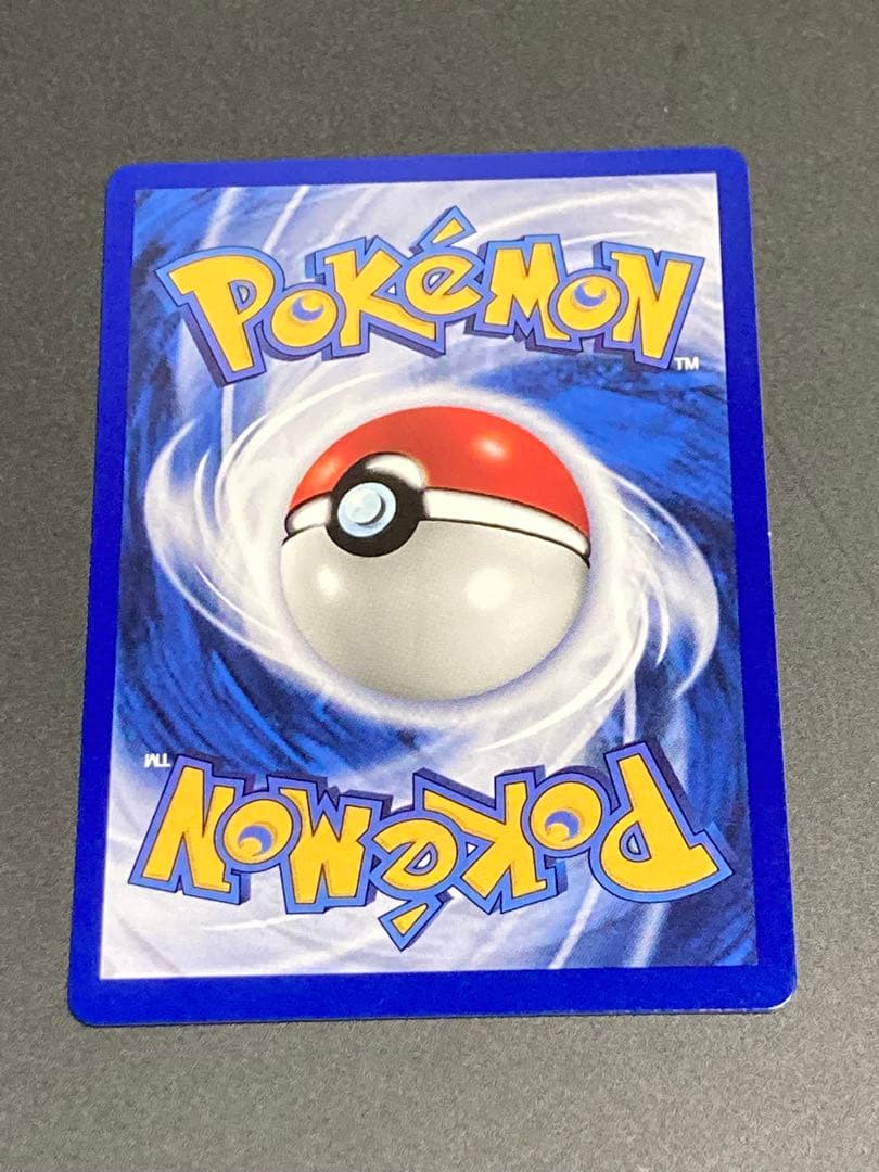 ポケモンカードゲーム gotta