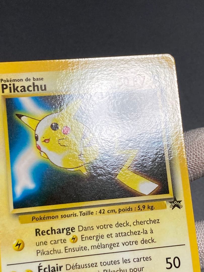 ポケモンカードゲーム gotta