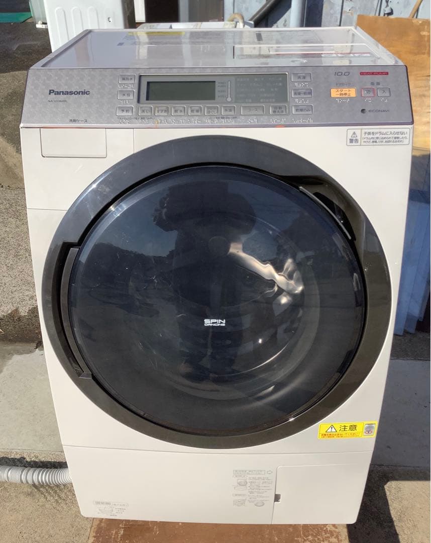 パナソニック ドラム式洗濯乾燥機 NA-VX8600L 2015年製 洗濯機