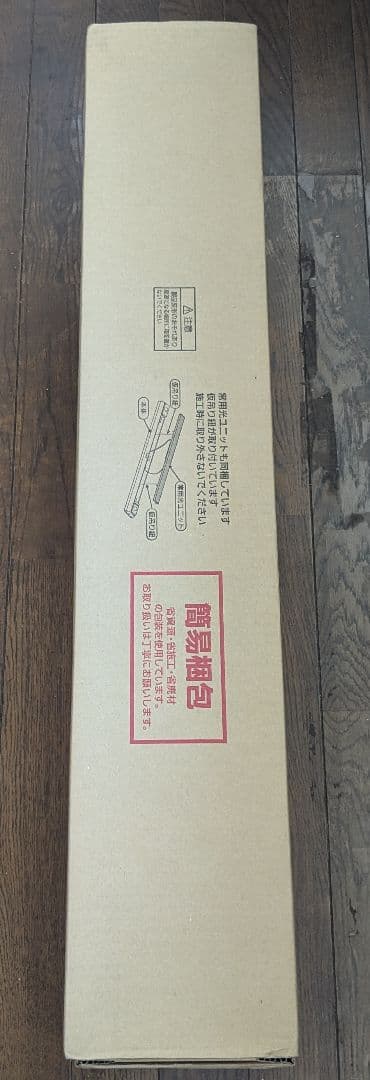 パナソニック NNCF22115 LE9 天井直付型・壁直付型 階段通路誘導灯