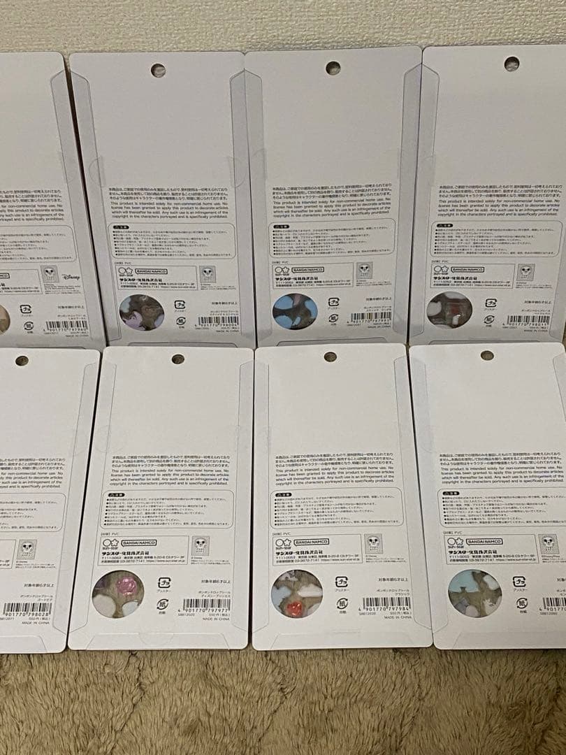 ら*む様 【国内正規品】ボンボンドロップシールディズニー第二弾8種コンプリート