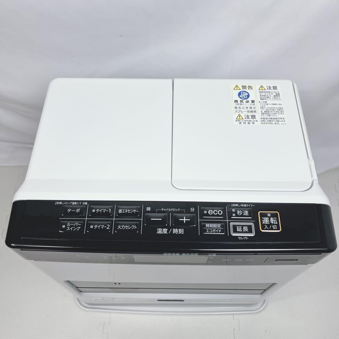 CORONA 石油ファンヒーター FH-WZ3622BY