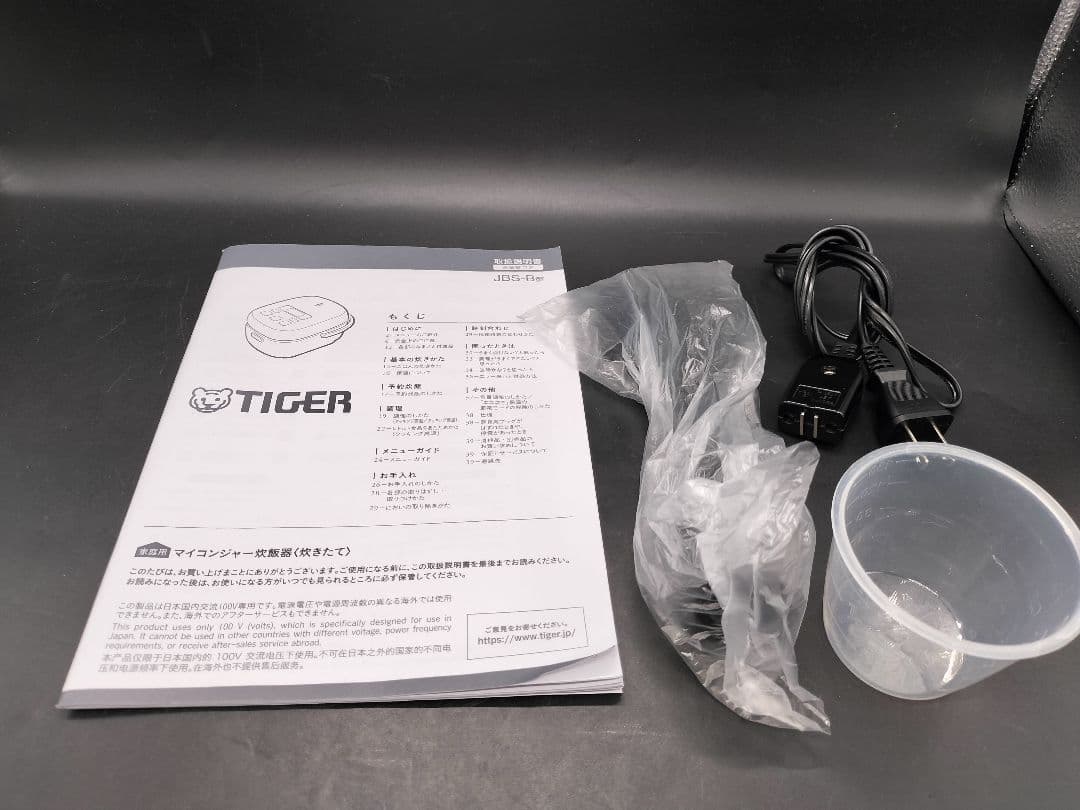 TIGER マイコンジャー炊飯器 JBS-B055 KL 黒