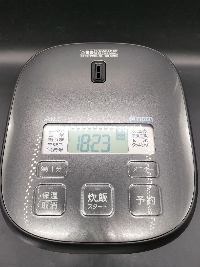 TIGER マイコンジャー炊飯器 JBS-B055 KL 黒