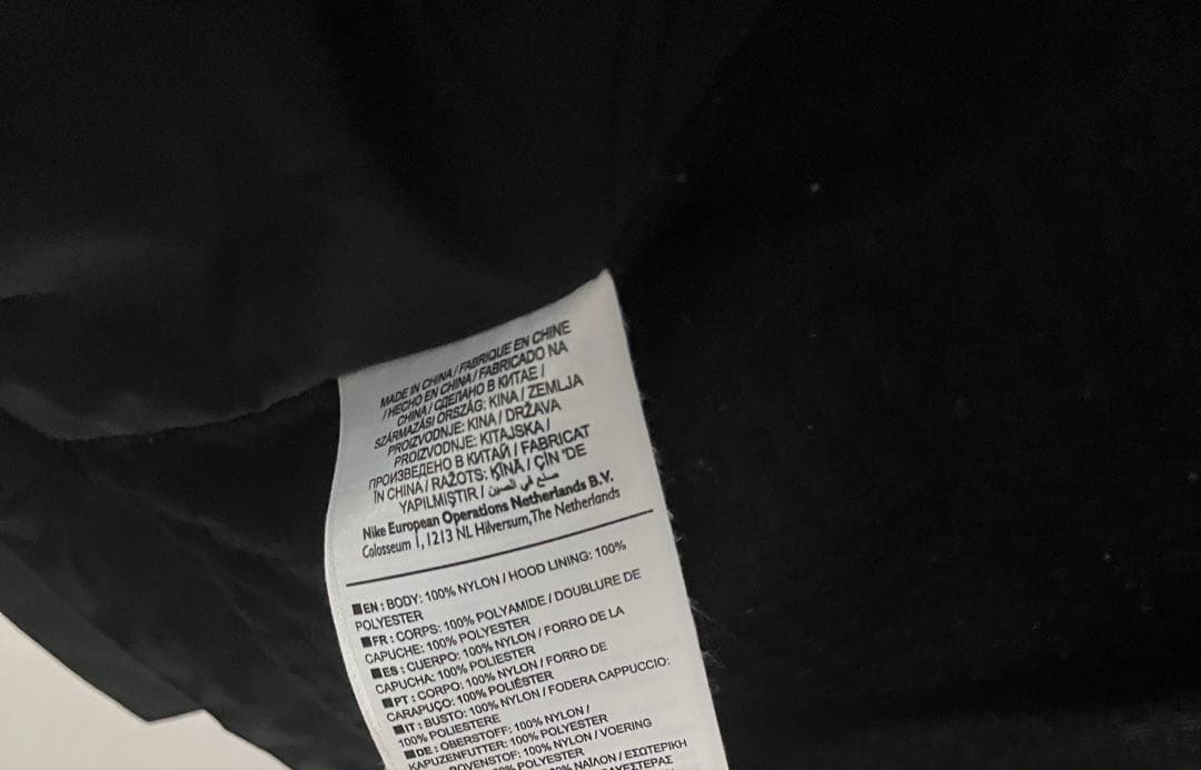 Ｓ*！様 FCRB NIKE STORM-FIT TOUR JACKET M