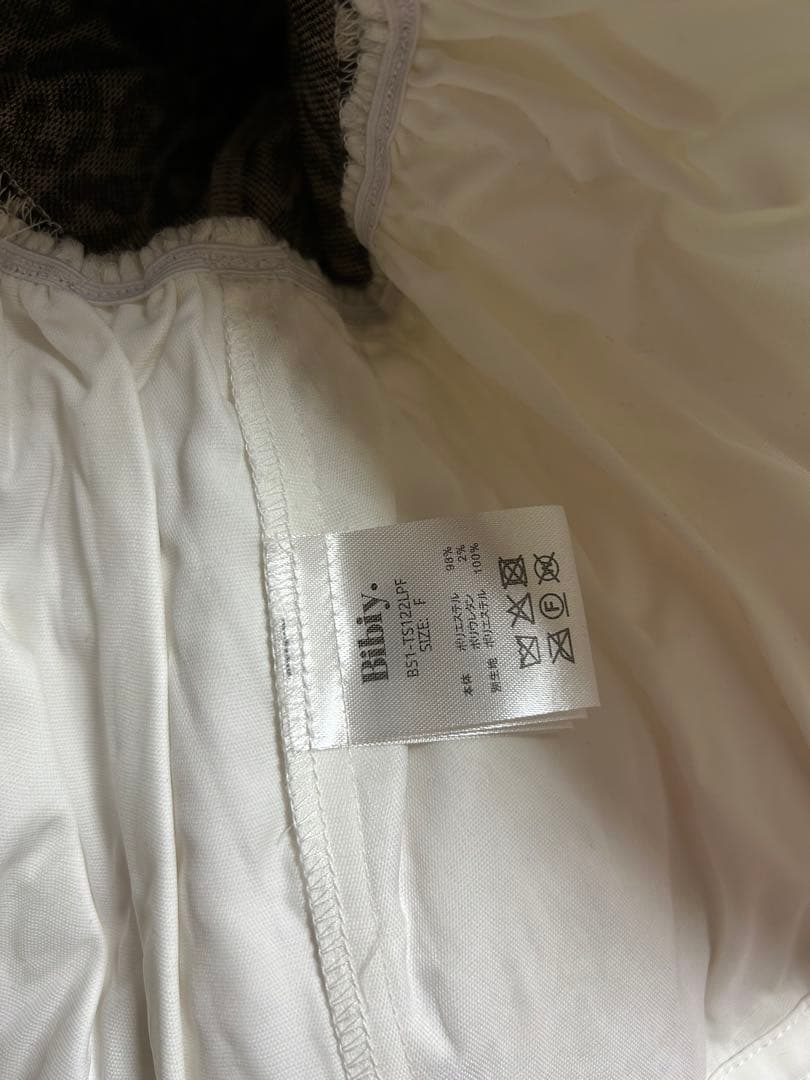 Bibiy. EFFIE PEPURAMU LEOPARD TOP ビビィ