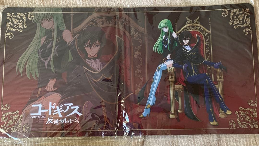 ユニオンアリーナ 皇帝杯 プレイマット