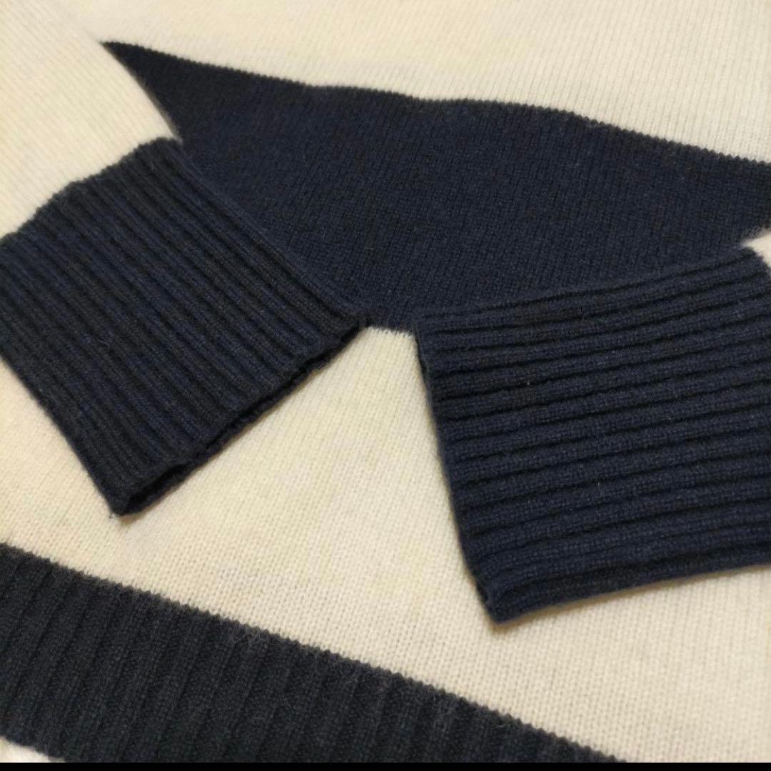 送料込♡Maxmara ボーダーニット