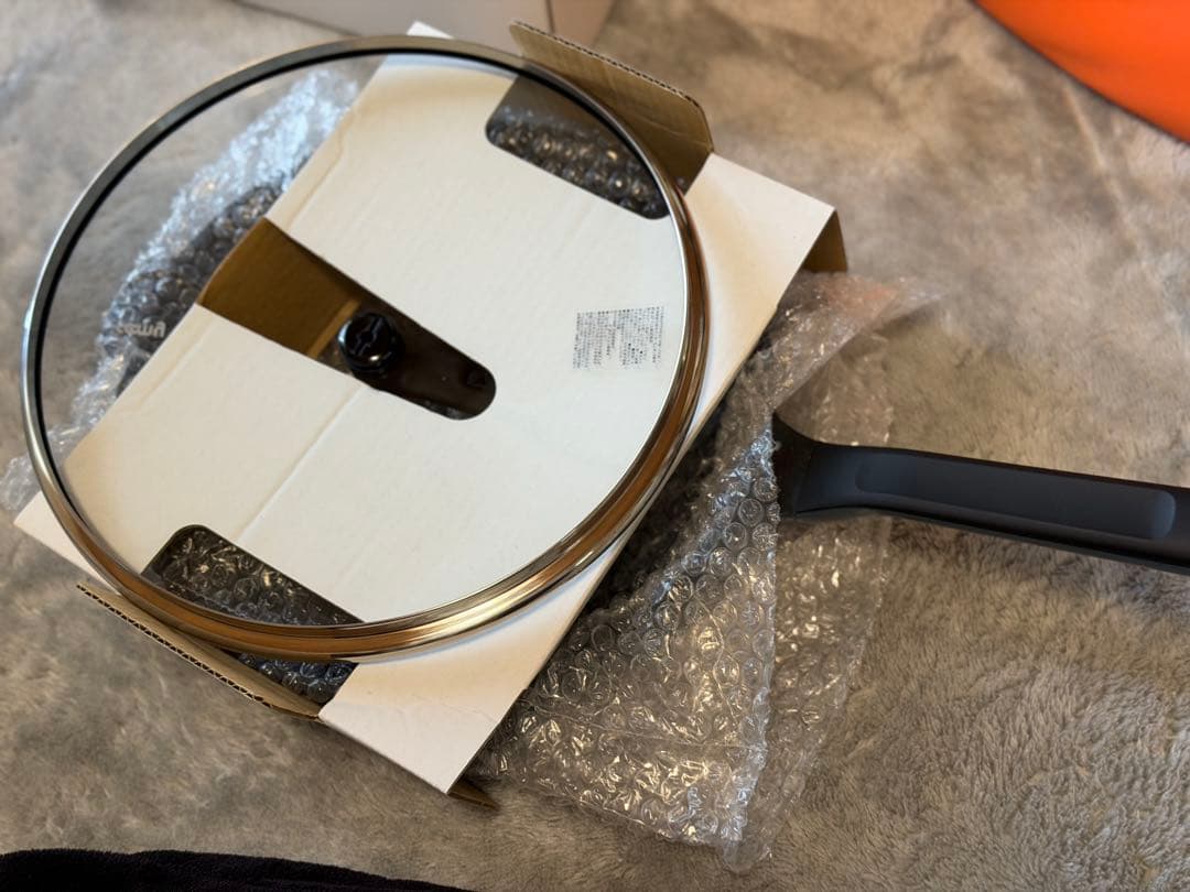 新品未使用　レミパンプラス RHF-303 ネイビー