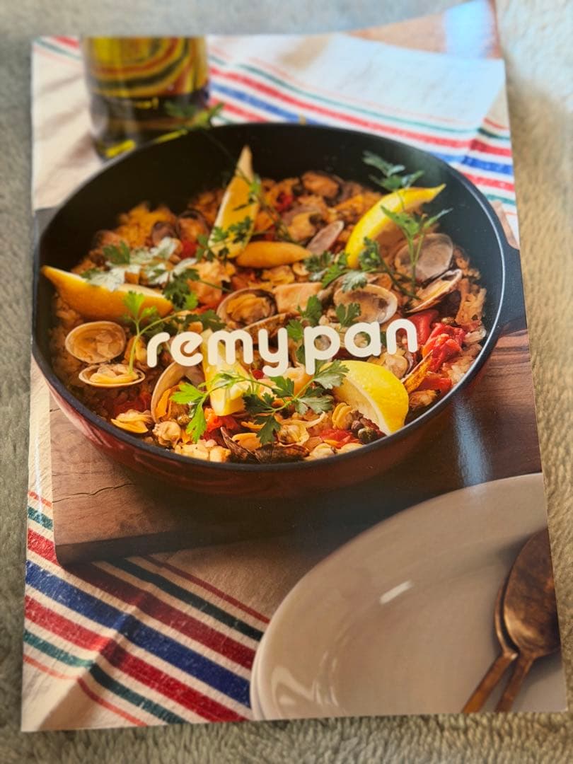 新品未使用　レミパンプラス RHF-303 ネイビー