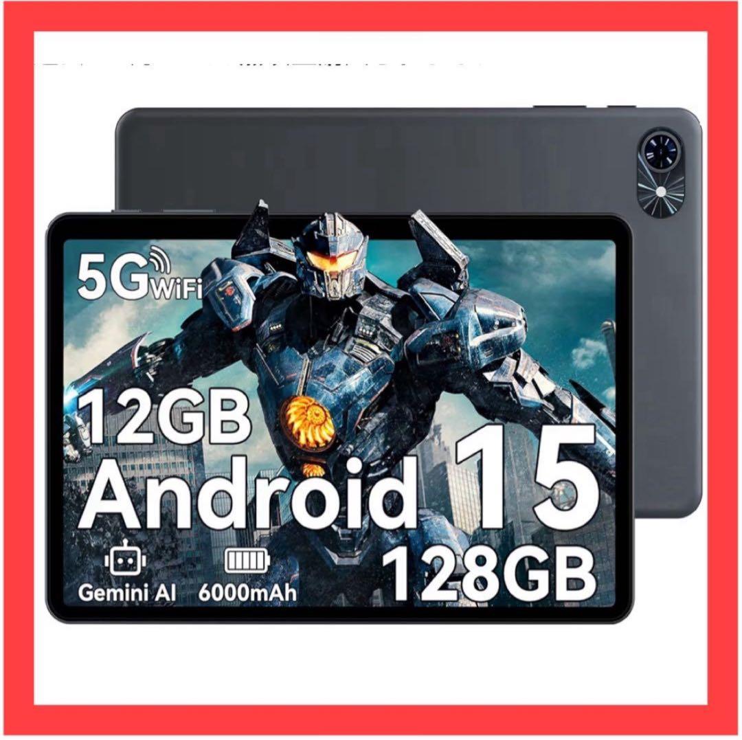 タブレット Android15 10インチ Wi-Fiモデル アンドロイド15