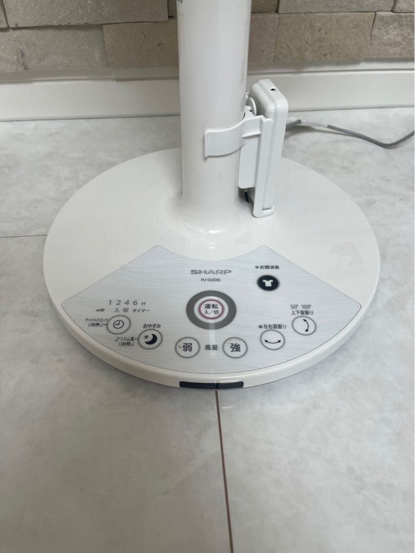 【動作良好】SHARP シャープ 扇風機 プラズマクラスター PJ-G2DS-W