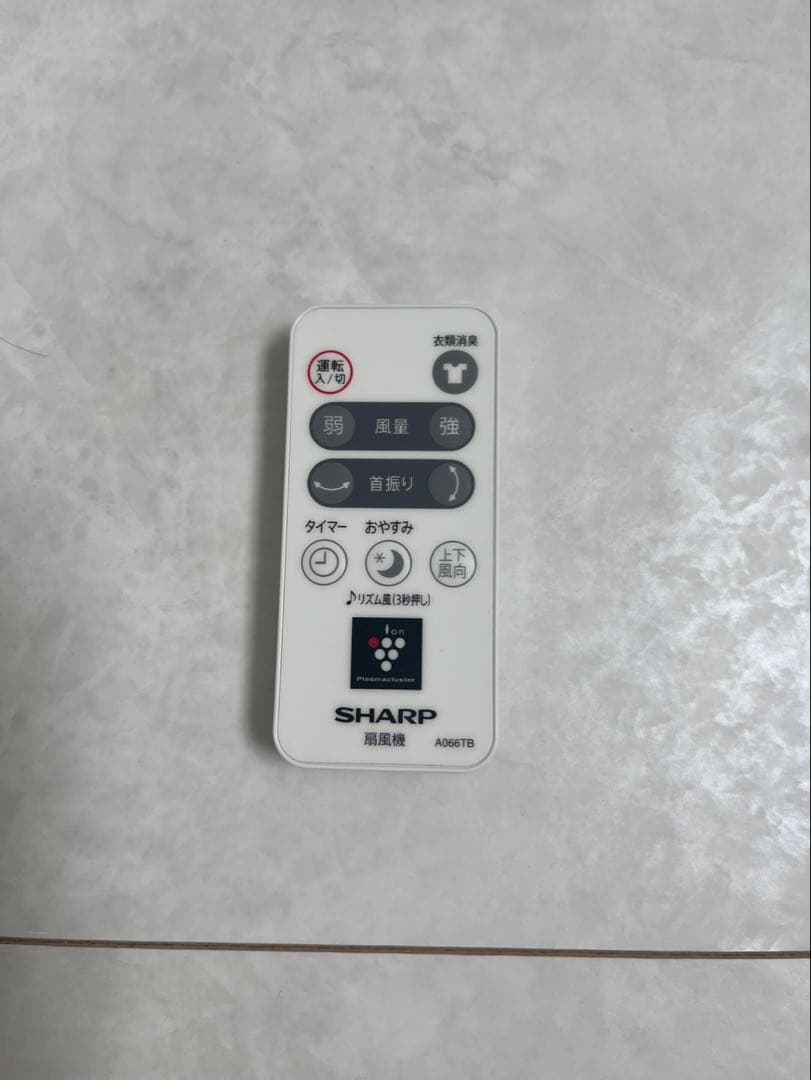 【動作良好】SHARP シャープ 扇風機 プラズマクラスター PJ-G2DS-W