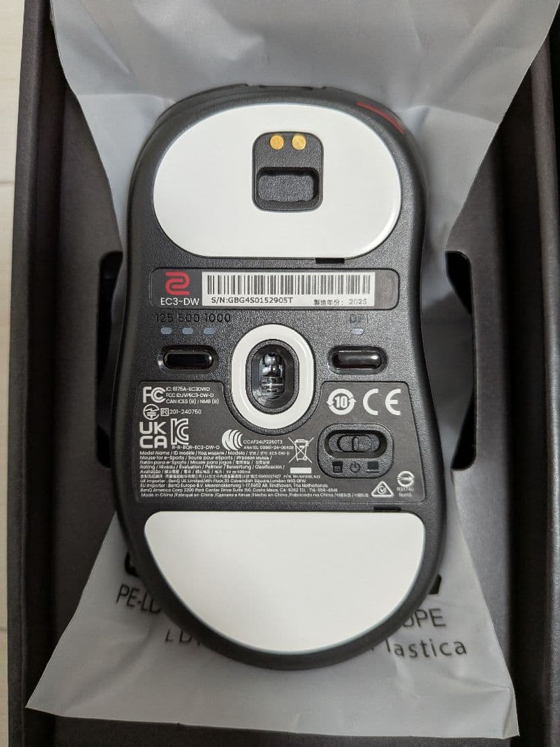 マウス・トラックボール BenQ EC3-DW