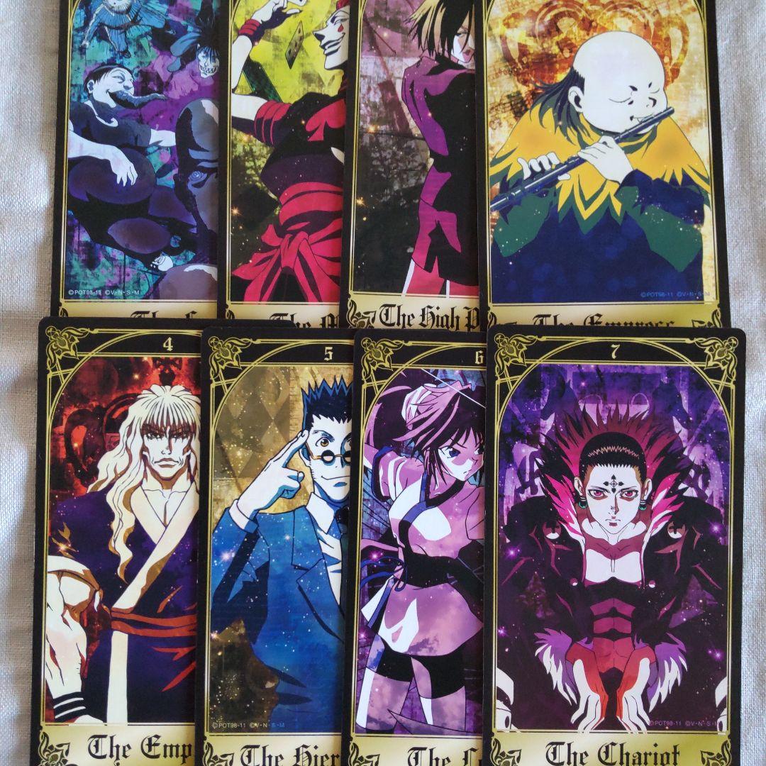 HUNTER x HUNTER タロットカード