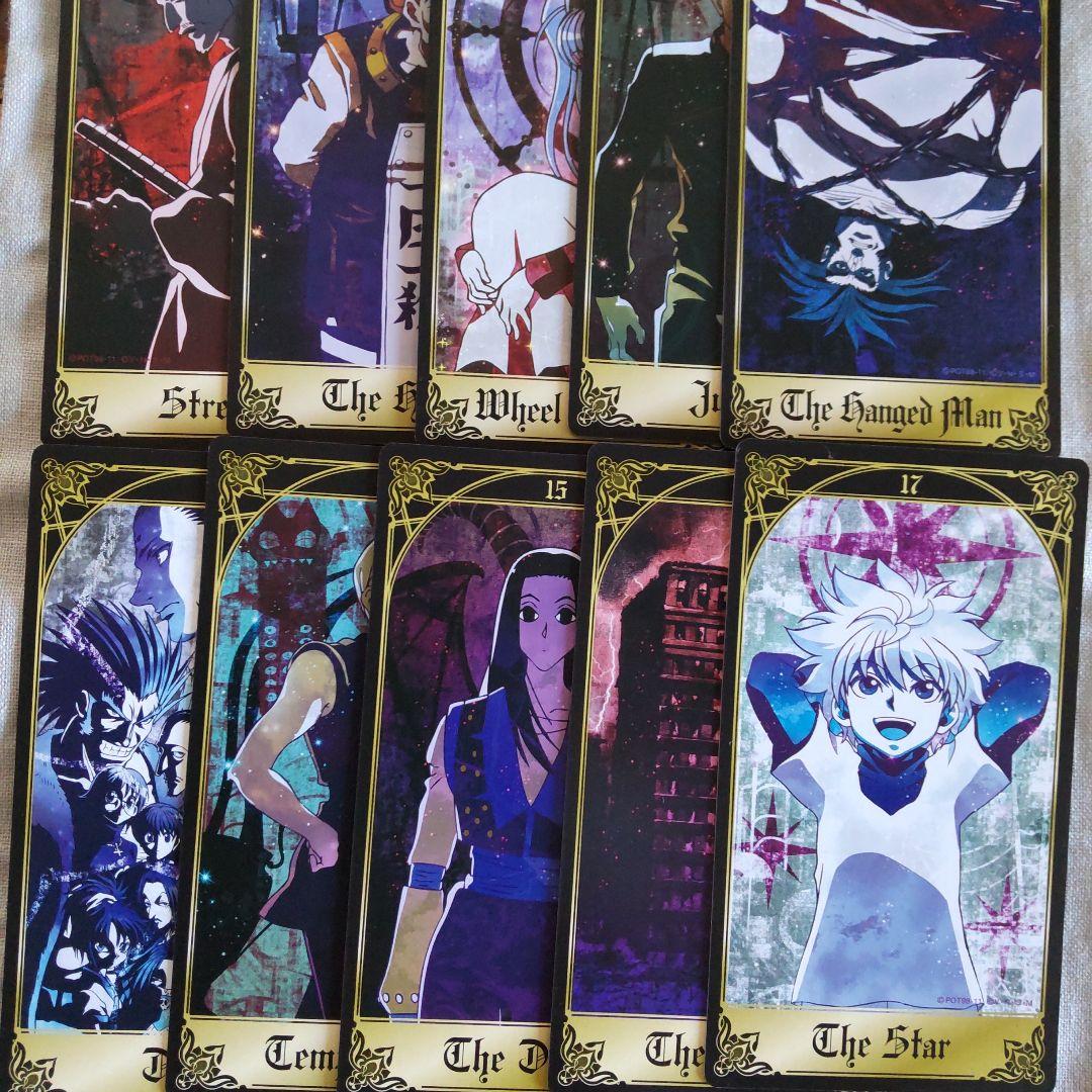 HUNTER x HUNTER タロットカード