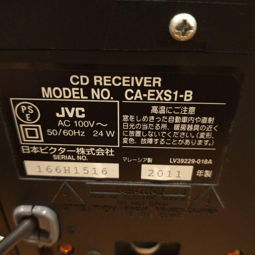 ※JVC　ビクター　CDレシーバー　ミニコンポ EXS1-B