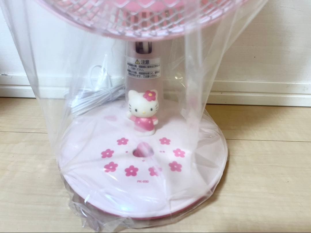 ⭐︎新品未使用⭐︎ 希少 ハローキティ 卓上扇風機 PK-930 2個セット