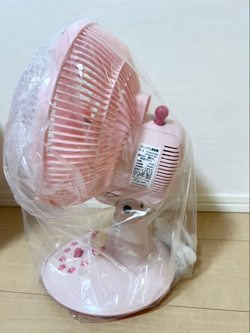 ⭐︎新品未使用⭐︎ 希少 ハローキティ 卓上扇風機 PK-930 2個セット