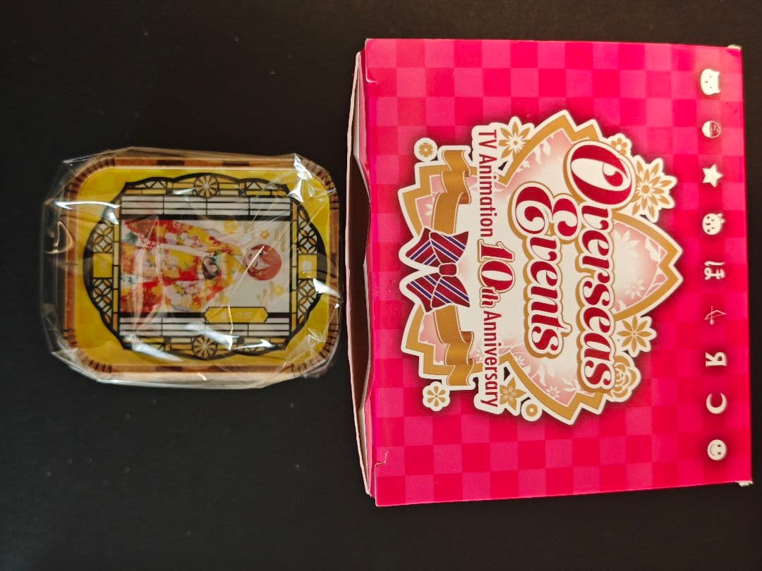 星空凛 ラブライブ μ's 海外限定 ソウル VIP特典 オルゴール