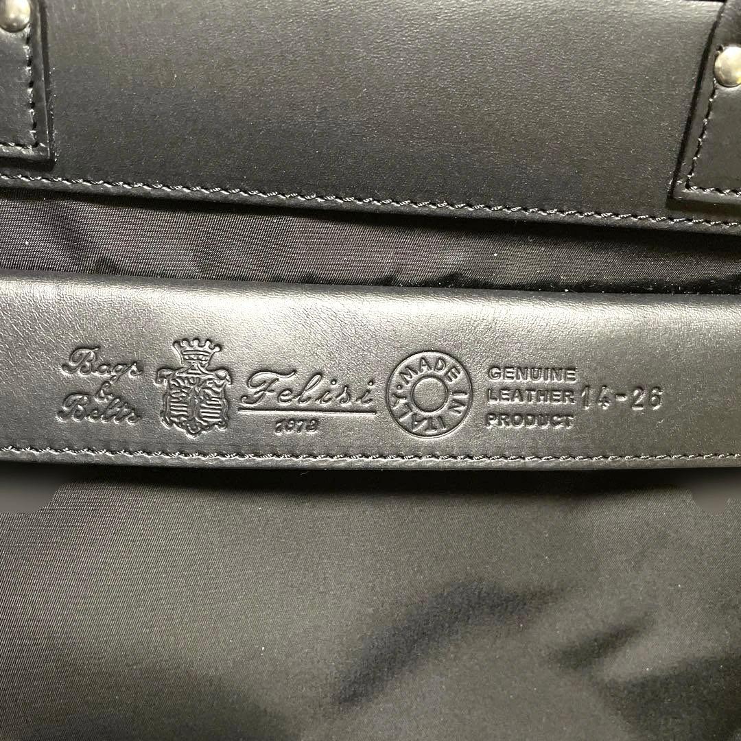 【美品】 フェリージ トートバック ブラック ナイロン&レザー