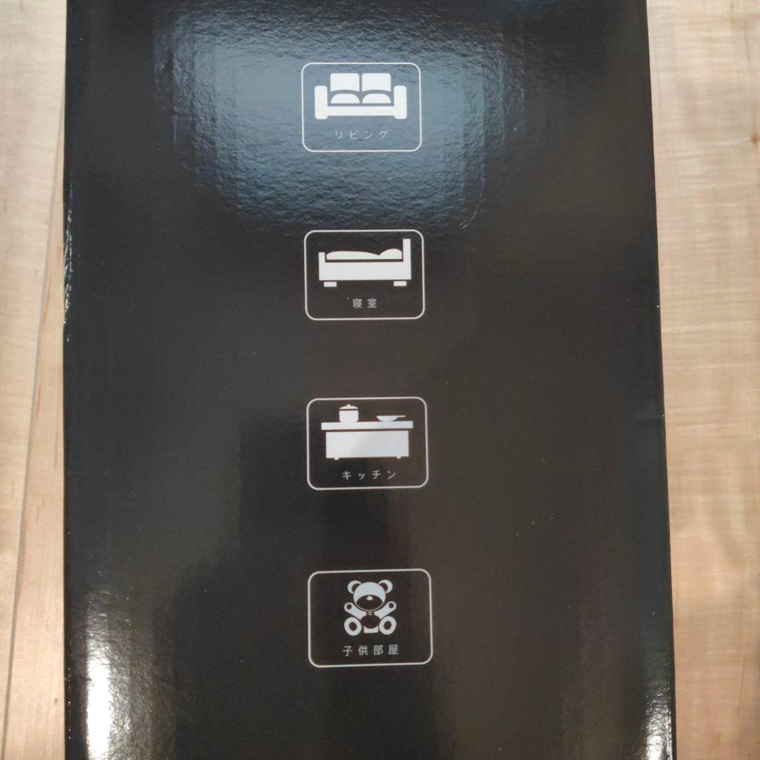 空気清浄機・イオン発生器 maxell OZONEO PLUS MXAP-APL250WH