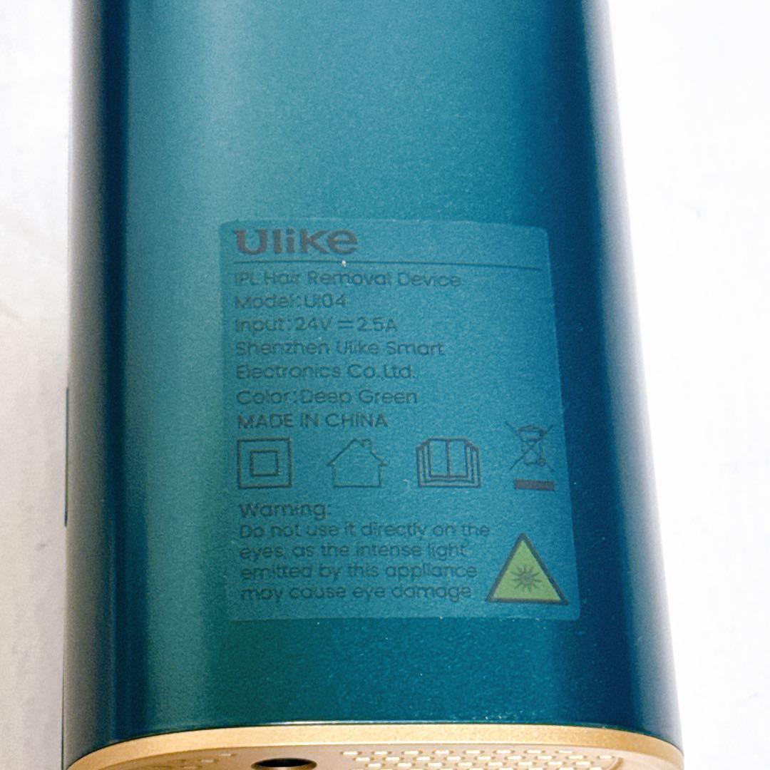 【美品】 Ulike Air Pro IPL光美容器 脱毛器 UI04