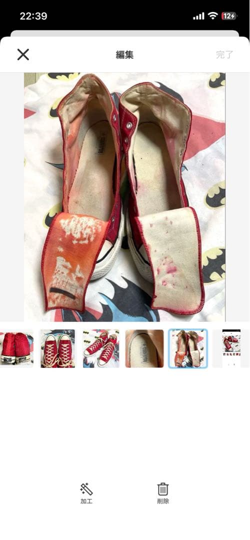 【希少・美品】60s オリジナル 三ツ星 チャックテイラー