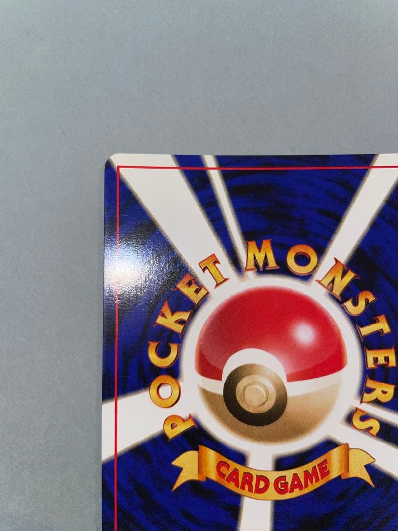 わるいエーフィ (リクエストありiphoneフラッシュにて撮影)