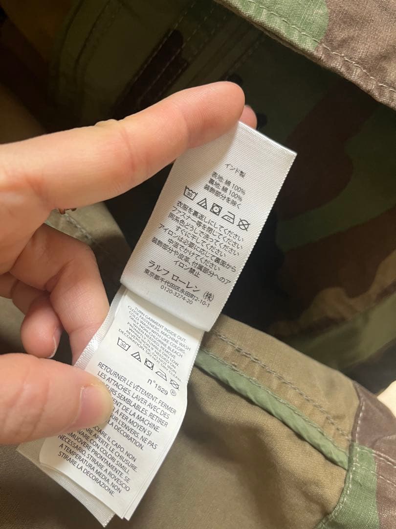 超美品なPOLO RALPH LAUREN 迷彩 ミリタリージャケット Lサイズ